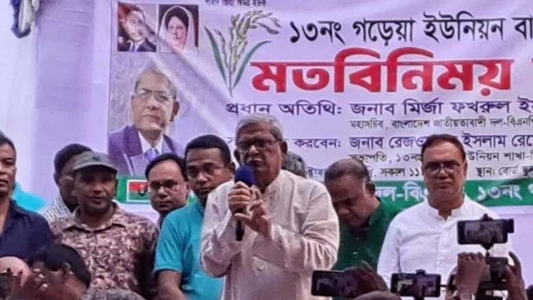 পার্লামেন্ট একটু পরিবর্তন হচ্ছে, দুটা ভাগ থাকবে: মির্জা ফখরুল